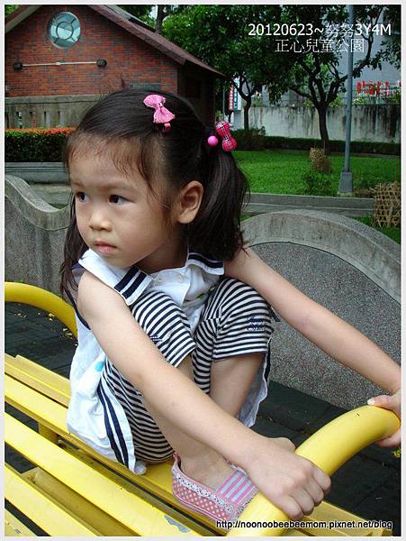 06-1010623尼克咖啡&正心公園5 06-1010623尼克咖啡&正心公園5