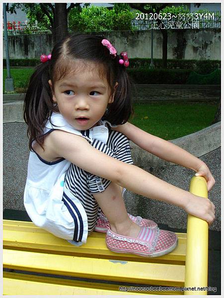 07-1010623尼克咖啡&正心公園6 07-1010623尼克咖啡&正心公園6