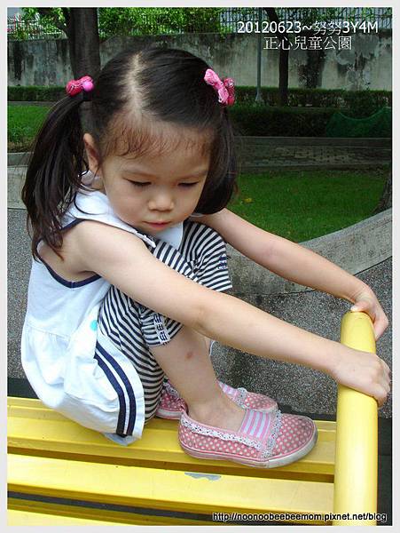 08-1010623尼克咖啡&正心公園7 08-1010623尼克咖啡&正心公園7