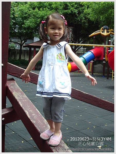 12-1010623尼克咖啡&正心公園11 12-1010623尼克咖啡&正心公園11