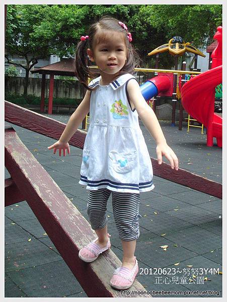 13-1010623尼克咖啡&正心公園13 13-1010623尼克咖啡&正心公園13