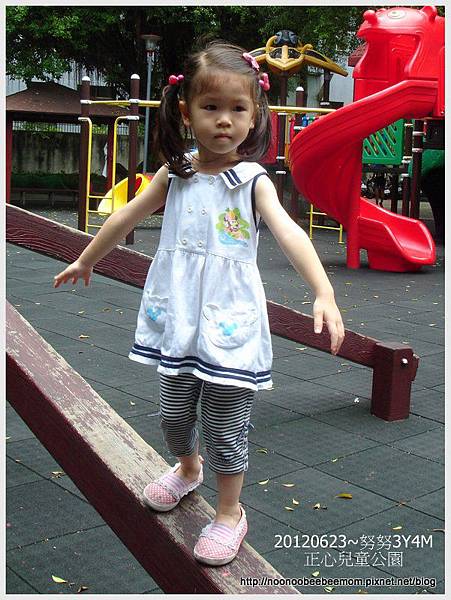14-1010623尼克咖啡&正心公園14 14-1010623尼克咖啡&正心公園14