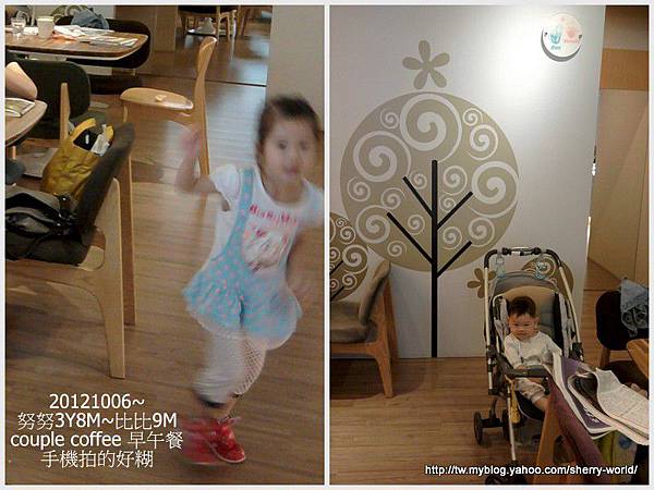 09-1011006 couple  coffee8