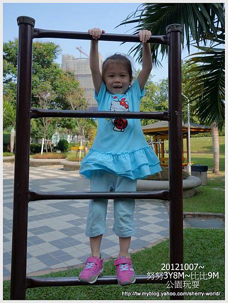 04-1011007南屯公園3 04-1011007南屯公園3