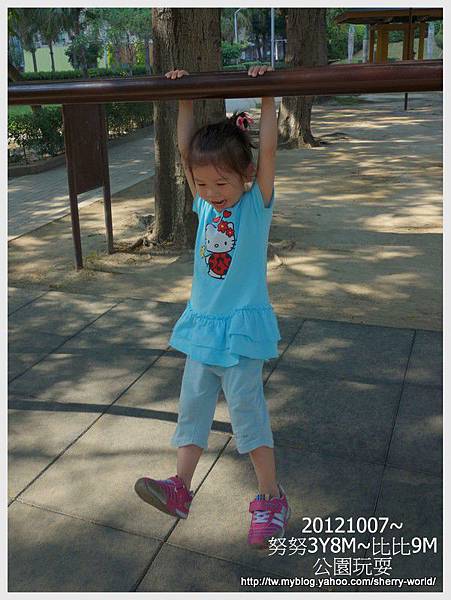 20-1011007南屯公園19 20-1011007南屯公園19