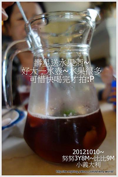 21-1011010小義大利44 21-1011010小義大利44