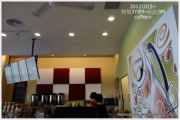 2-1011013coffee+早餐1