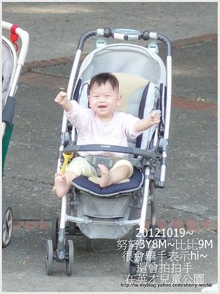 1-1011019和妙恩5 1-1011019和妙恩5