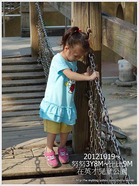 2-1011019和妙恩6 2-1011019和妙恩6