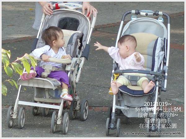 5-1011019和妙恩9 5-1011019和妙恩9
