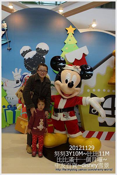 01-1011129disney xmas