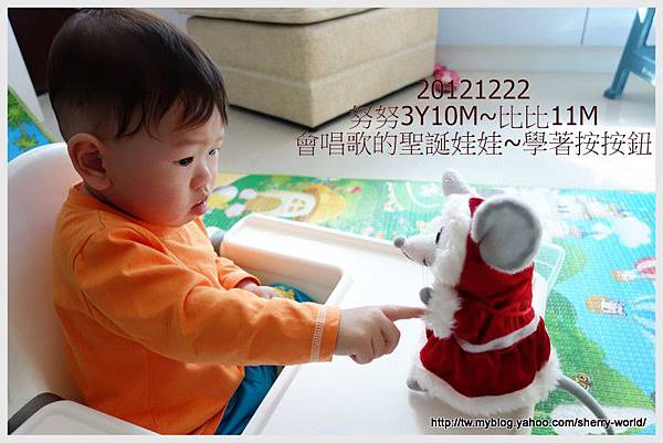 4-1011222聖誕小玩意3 4-1011222聖誕小玩意3