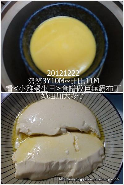 6-1011222聖誕小玩意5 6-1011222聖誕小玩意5