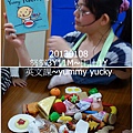 05-1020108英文課_yummy or yucky4