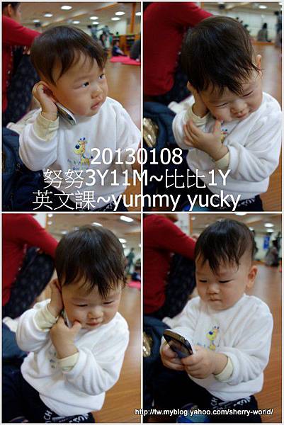 09-1020108英文課_yummy or yucky8