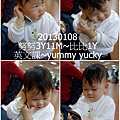 09-1020108英文課_yummy or yucky8