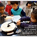 18-1020108英文課_yummy or yucky17