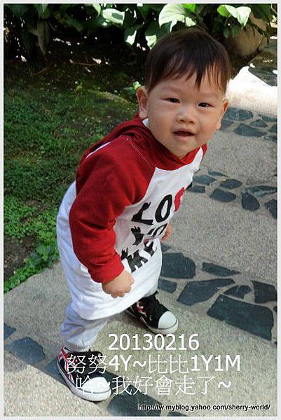 13-1020216親子裝14 13-1020216親子裝14