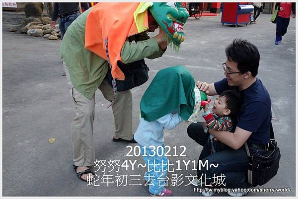 27-1020212大年初三外公外婆去台影文化城27 27-1020212大年初三外公外婆去台影文化城27