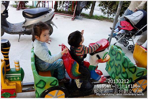 43-1020212大年初三外公外婆去台影文化城43 43-1020212大年初三外公外婆去台影文化城43