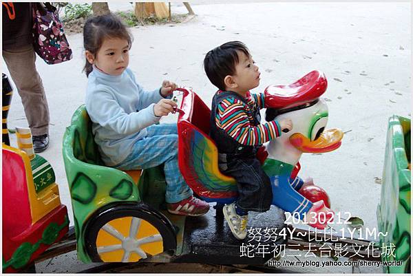 44-1020212大年初三外公外婆去台影文化城44 44-1020212大年初三外公外婆去台影文化城44