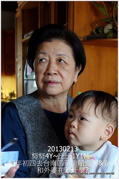 02-1020213好玩的四草搭船遊河&人爆多的安平1 02-1020213好玩的四草搭船遊河&人爆多的安平1