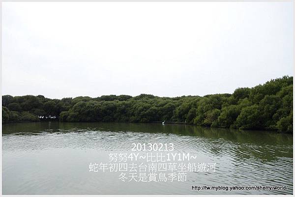 19-1020213好玩的四草搭船遊河&人爆多的安平13 19-1020213好玩的四草搭船遊河&人爆多的安平13
