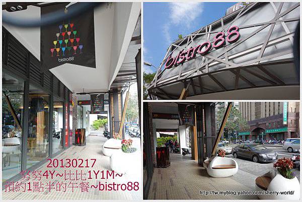 03-1020217bristro2 03-1020217bristro2
