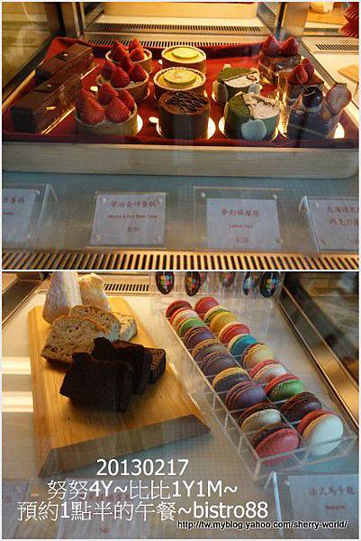 05-1020217bistro881 05-1020217bistro881