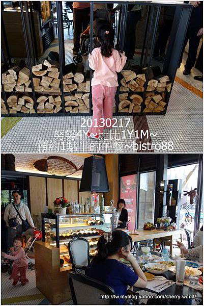 06-1020217bistro882 06-1020217bistro882