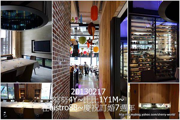 07-1020217bistro8815 07-1020217bistro8815