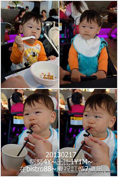 11-1020217bistro885 11-1020217bistro885