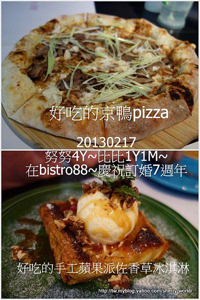 19-1020217bistro8813 19-1020217bistro8813