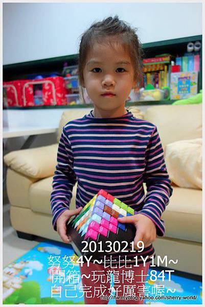 7-1020219文創園區&玩龍博士12 7-1020219文創園區&玩龍博士12