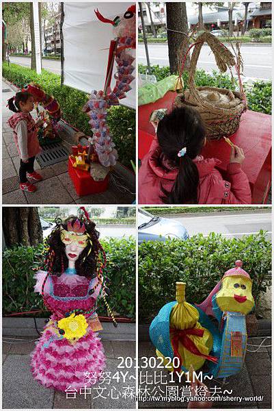 09-1020220文心森林公園看花燈8 09-1020220文心森林公園看花燈8