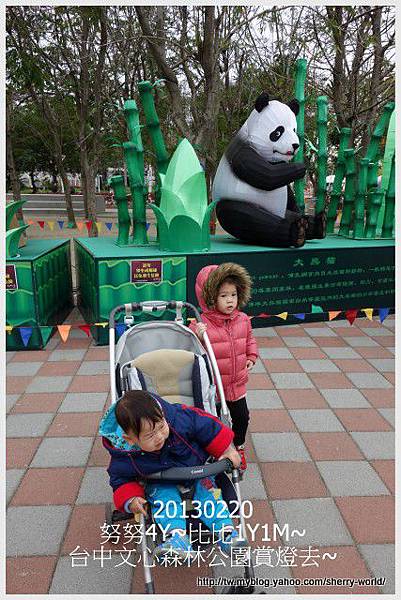 14-1020220文心森林公園看花燈19 14-1020220文心森林公園看花燈19