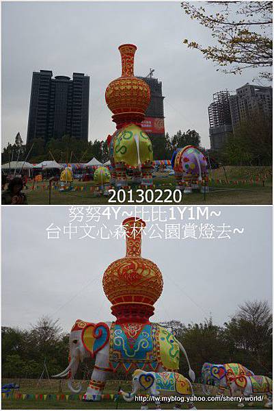 15-1020220文心森林公園看花燈20