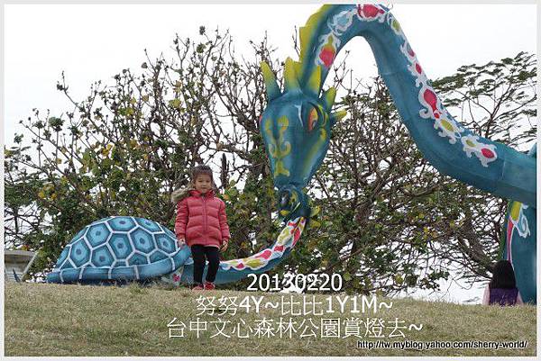 18-1020220文心森林公園看花燈23