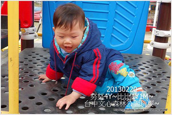 23-1020220文心森林公園看花燈28 23-1020220文心森林公園看花燈28
