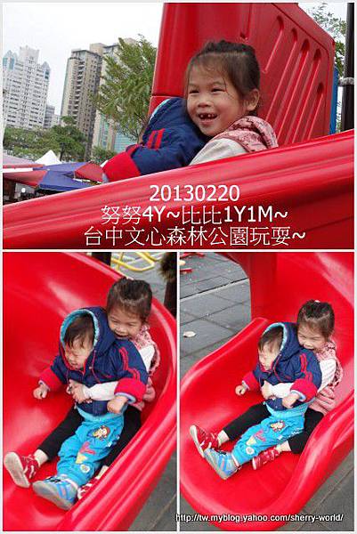 26-1020220文心森林公園看花燈31 26-1020220文心森林公園看花燈31
