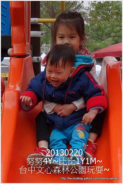 27-1020220文心森林公園看花燈32 27-1020220文心森林公園看花燈32
