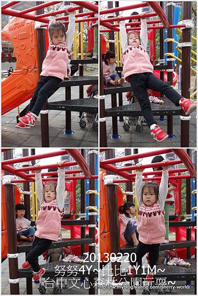 29-1020220文心森林公園看花燈34 29-1020220文心森林公園看花燈34