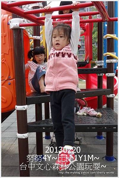 30-1020220文心森林公園看花燈35 30-1020220文心森林公園看花燈35