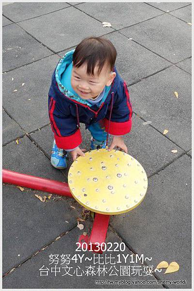 31-1020220文心森林公園看花燈36 31-1020220文心森林公園看花燈36