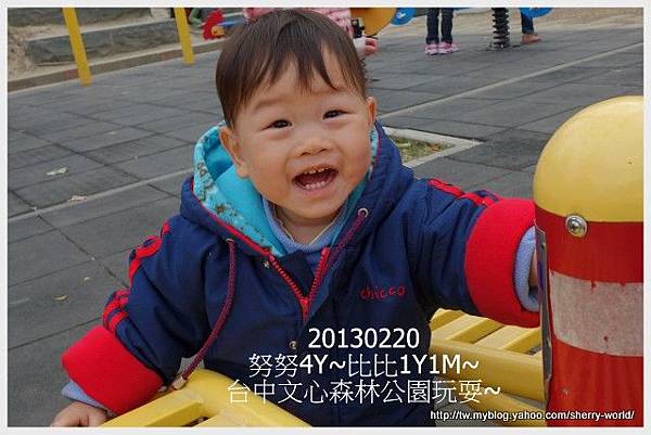 37-1020220文心森林公園看花燈42 37-1020220文心森林公園看花燈42