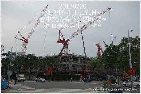 45-1020220文心森林公園看花燈50 45-1020220文心森林公園看花燈50