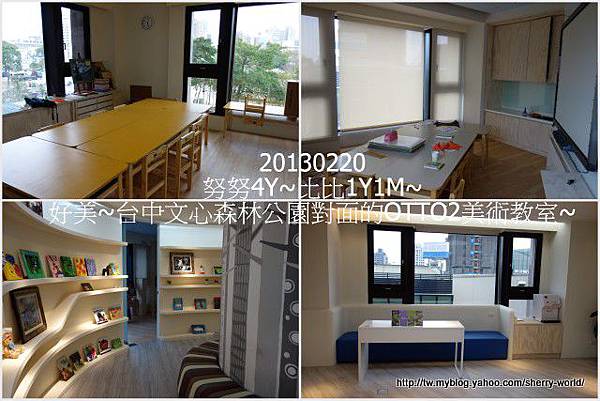 7-1020220文心森林公園看花燈52 7-1020220文心森林公園看花燈52