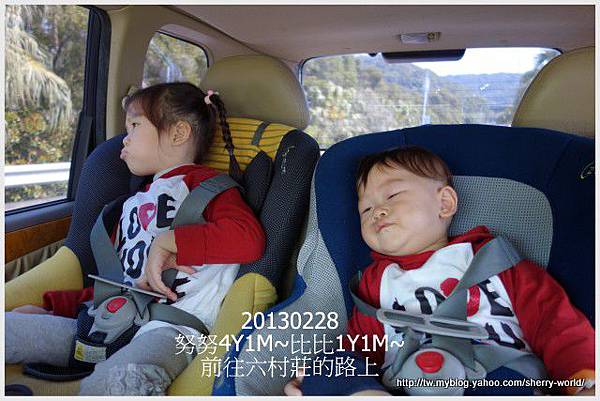 01-1020228&0301六福莊&六福村 01-1020228&0301六福莊&六福村