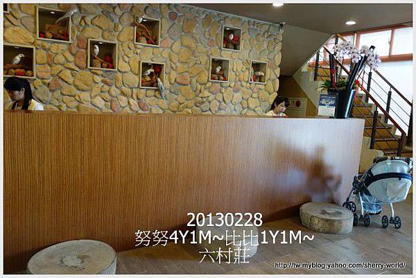 02-1020228&0301六福莊&六福村1 02-1020228&0301六福莊&六福村1