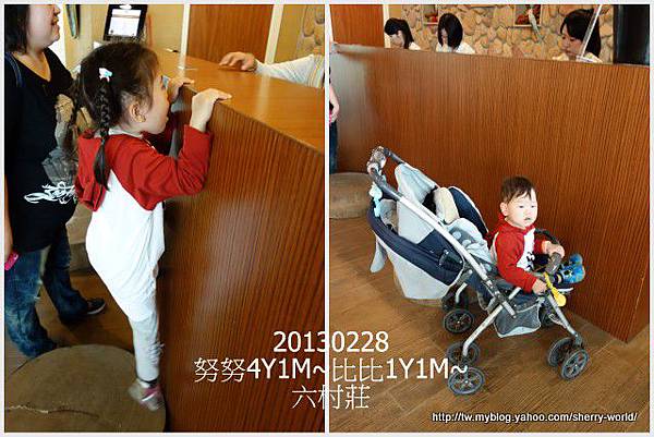 03-1020228&0301六福莊&六福村2 03-1020228&0301六福莊&六福村2